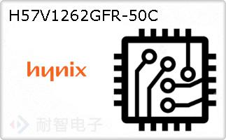 H57V1262GFR-50CͼƬ