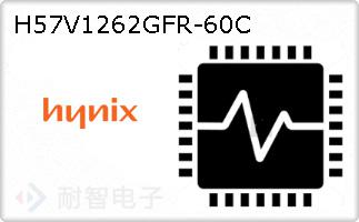 H57V1262GFR-60C